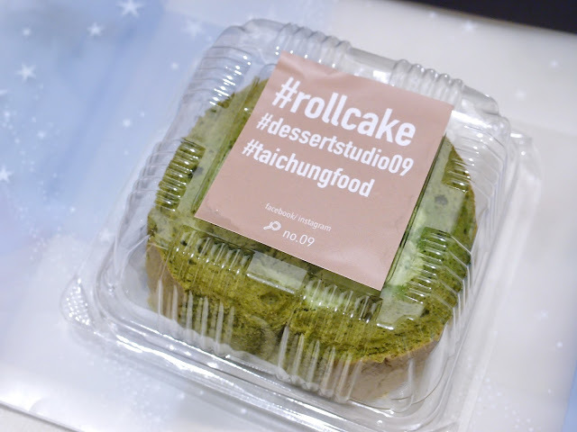 No.09  抹茶濃脆達克瓦茲 純濃金萱達克瓦茲 雙倍抹茶生乳捲 抹茶栗子達克瓦茲 zoey 小蝸牛市集 宅配甜點工作室 推薦