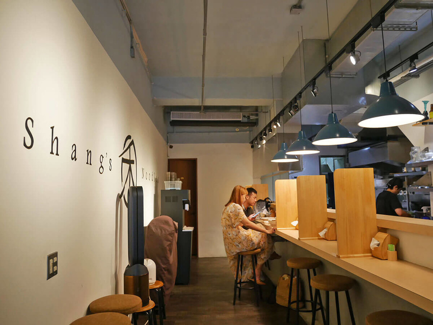 禾 Shang's Noodles_座位區_130125.JPG 禾 Shang's Noodles_座位區_130125.JPG