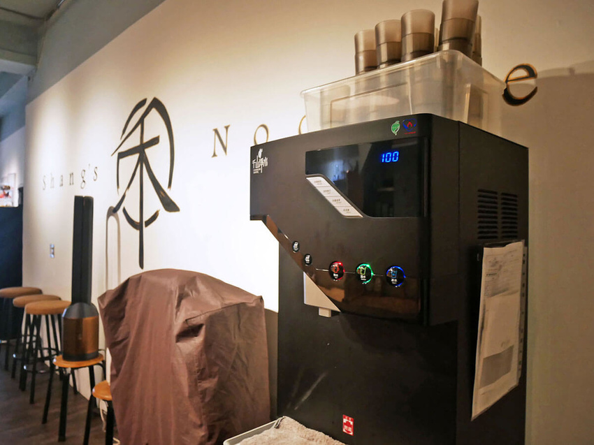 禾 Shang's Noodles_飲水機_140405.JPG 禾 Shang's Noodles_飲水機_140405.JPG