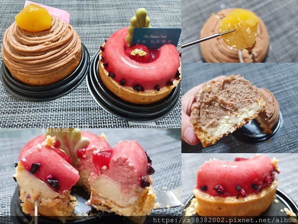 轉角遇見塔The Corner Tart 轉角遇見塔The Corner Tart