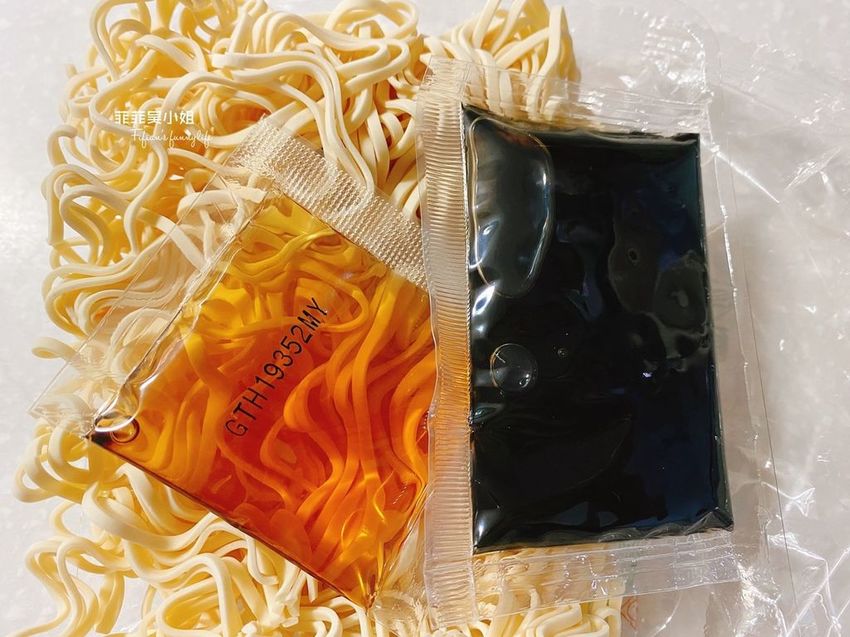 面白家-Omoshiroi 乾拌麵 蒟蒻麵