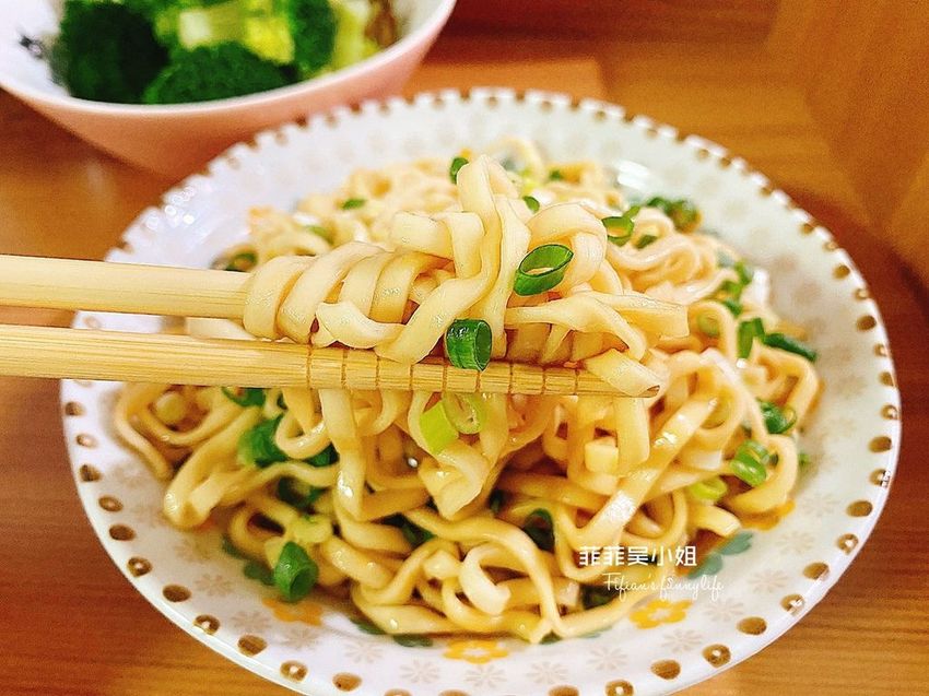 面白家-Omoshiroi 乾拌麵 蒟蒻麵