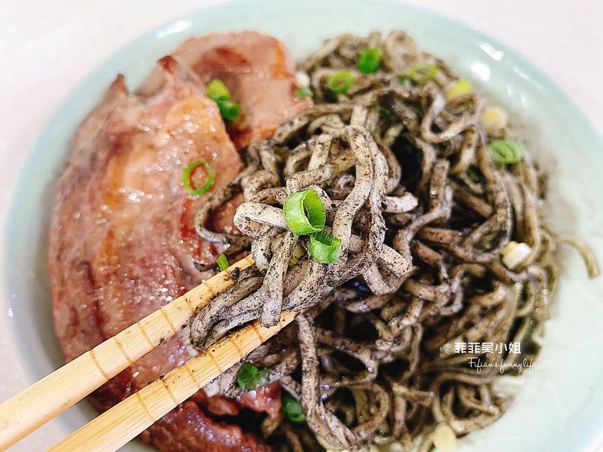 面白家-Omoshiroi 乾拌麵 蒟蒻麵