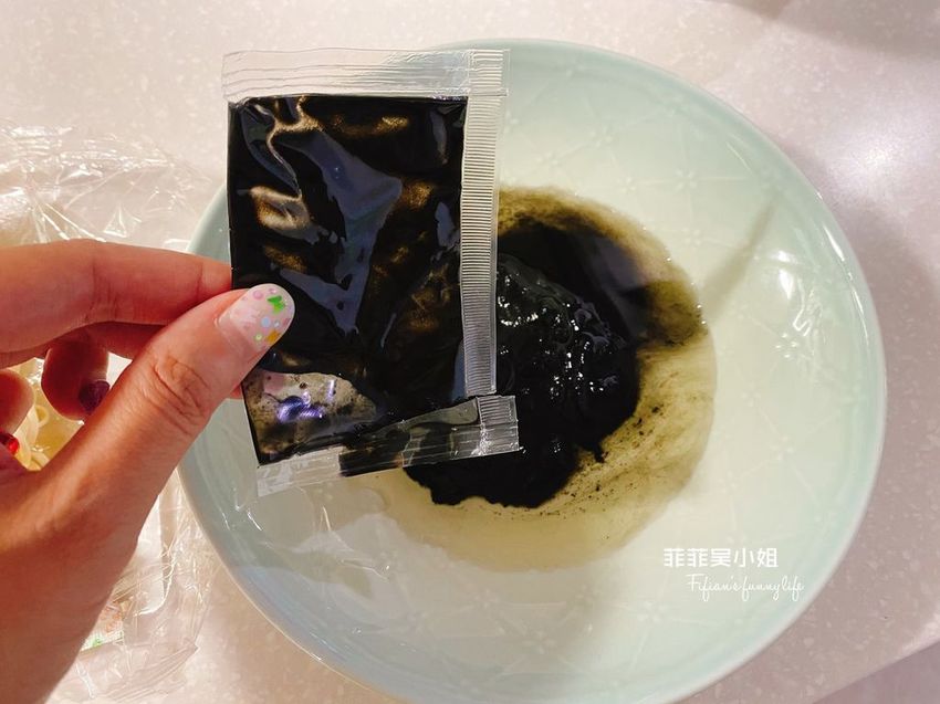 面白家-Omoshiroi 乾拌麵 蒟蒻麵