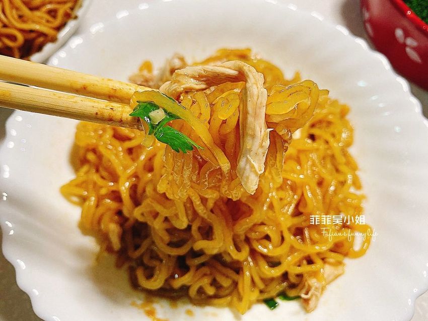 面白家-Omoshiroi 乾拌麵 蒟蒻麵