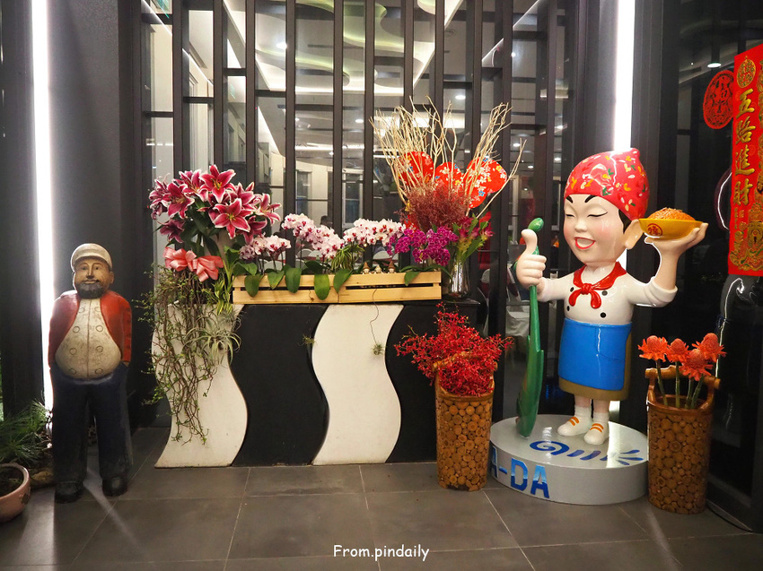 阿達漁港餐廳-3(2).jpg 阿達漁港餐廳-3(2).jpg