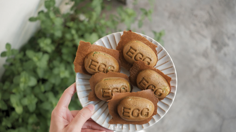 遇見egg雞蛋糕 豐原美食推薦 豐原甜點 豐原小吃 豐原點心 賽的日札_-10.png