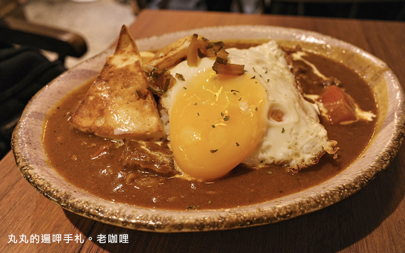 老咖哩 8.jpg
