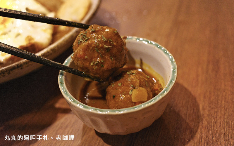 老咖哩 11.jpg