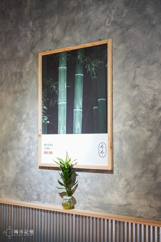 墨竹亭 燃麵本家,文青感十足的超夠味麵食館,台中限定的煎餃絕對必點 | 城市記憶