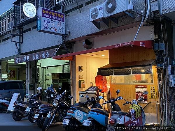 20230621_104322251_iOS-1