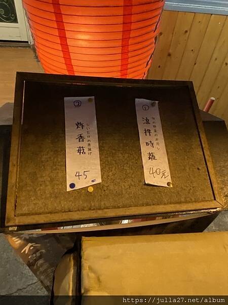 20230621_112353737_iOS