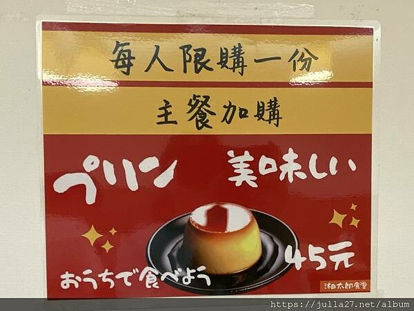 20230621_104428832_iOS-1