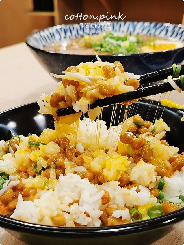 這牽絲你可以嗎?台中逢甲出現日本街邊小店~湘太郎吃得到納豆蓋飯! 這牽絲你可以嗎?台中逢甲出現日本街邊小店~湘太郎吃得到納豆蓋飯!