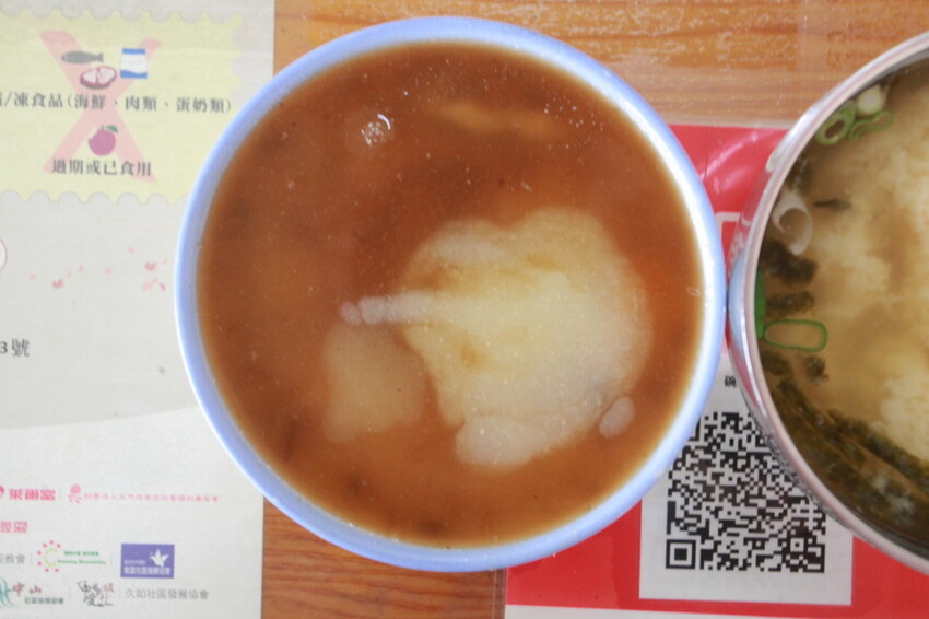 台南市北區吃。台南市｜北區。「林家-碗開富粿」飄香30年隱身巷弄傳統小吃，據說店家肉圓開店不久就銷售一空「林家-碗