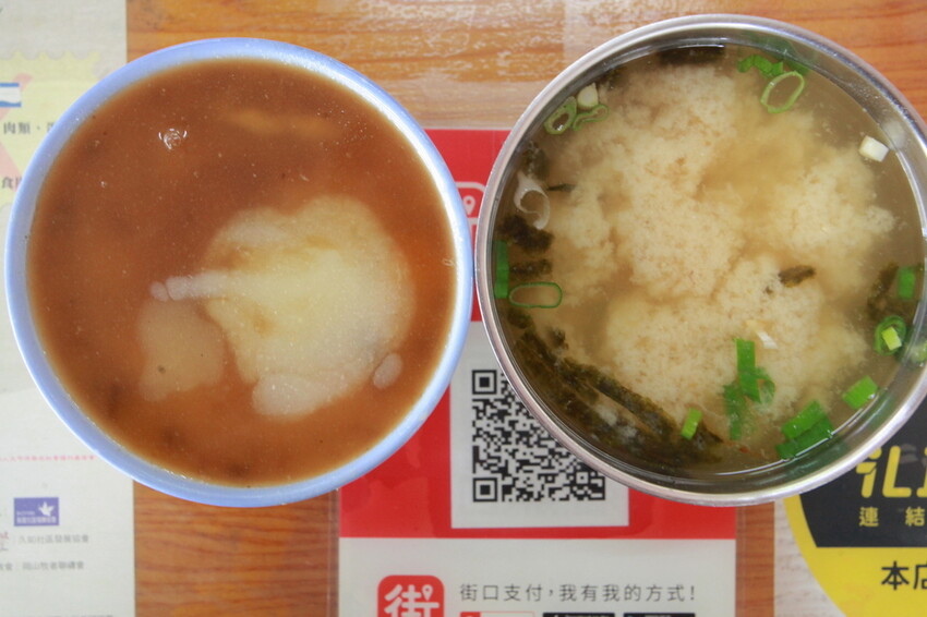 台南市北區吃。台南市｜北區。「林家-碗開富粿」飄香30年隱身巷弄傳統小吃，據說店家肉圓開店不久就銷售一空「林家-碗