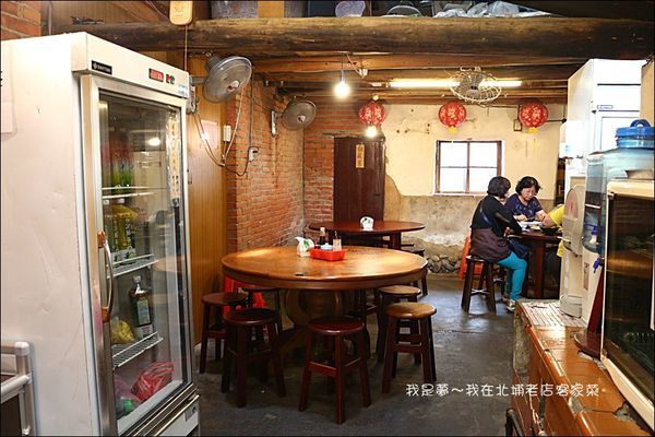 北埔老店客家菜03.jpg