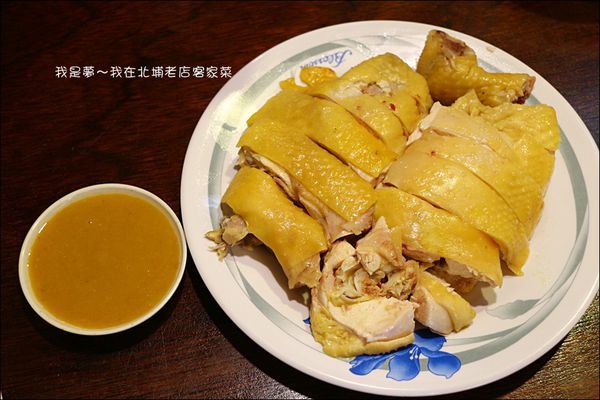 北埔老店客家菜05.jpg