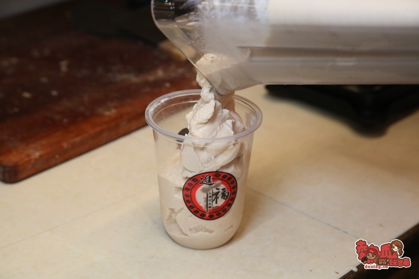 【台南冰店】台南超狂花生糖冰沙！採用百年老店的花生糖製作，今夏最狂台味就是它：進福大灣花生糖赤崁店 - 熱血玩台南。跳躍新世界