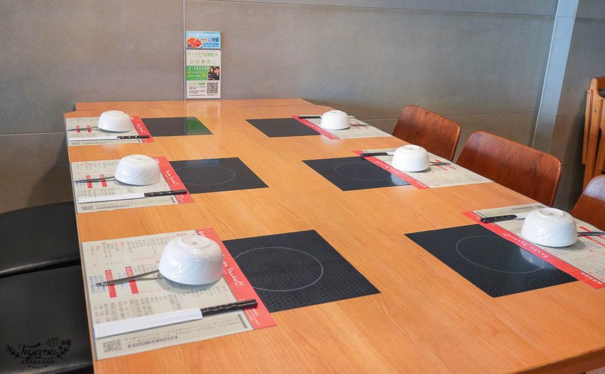 台南東區火鍋》錢源日式涮涮鍋崇道店，平價環境優，用料實在的台南老字號涮涮鍋，參加活動肉盤加量50% @緹雅瑪 美食旅遊趣