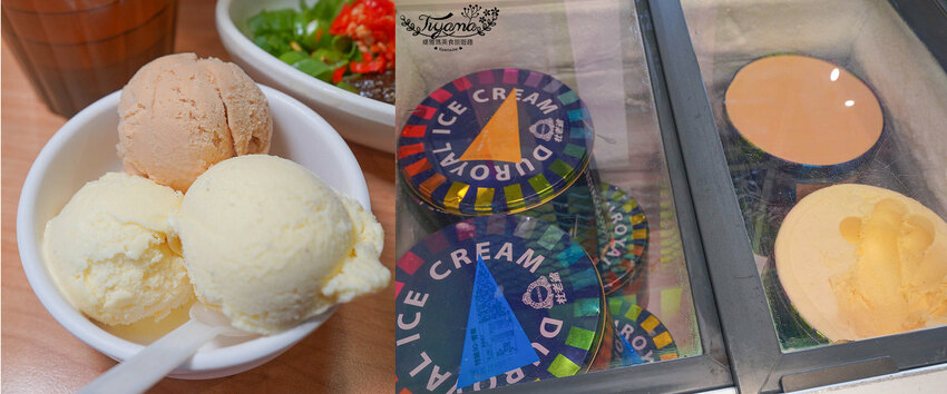 台南東區火鍋》錢源日式涮涮鍋崇道店，平價環境優，用料實在的台南老字號涮涮鍋，參加活動肉盤加量50% @緹雅瑪 美食旅遊趣