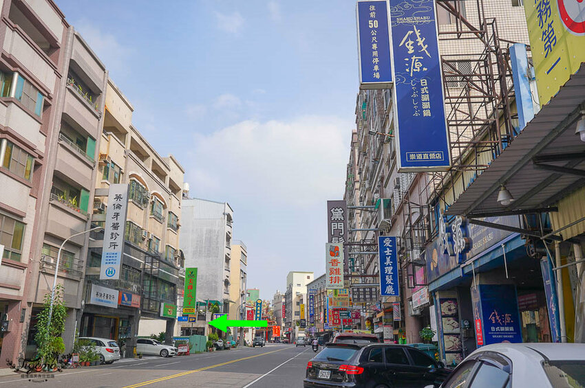 台南東區火鍋》錢源日式涮涮鍋崇道店，平價環境優，用料實在的台南老字號涮涮鍋，參加活動肉盤加量50% @緹雅瑪 美食旅遊趣