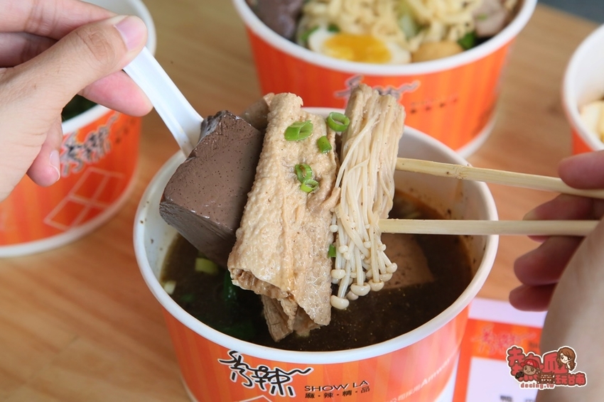 【台南美食】下午場就開賣的麻辣燙！媲美火鍋店等級的銅板麻辣美食：秀辣ShowLa麻辣精品 - 熱血玩台南。跳躍新世界