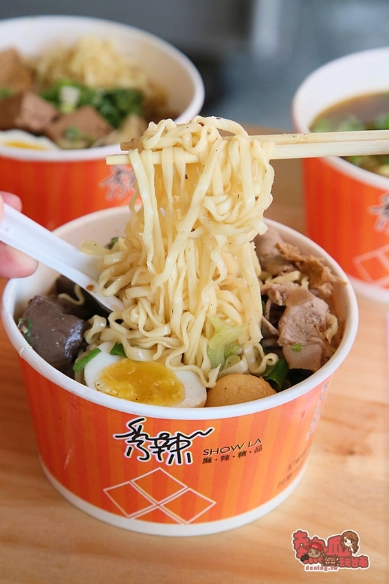 【台南美食】下午場就開賣的麻辣燙！媲美火鍋店等級的銅板麻辣美食：秀辣ShowLa麻辣精品 - 熱血玩台南。跳躍新世界