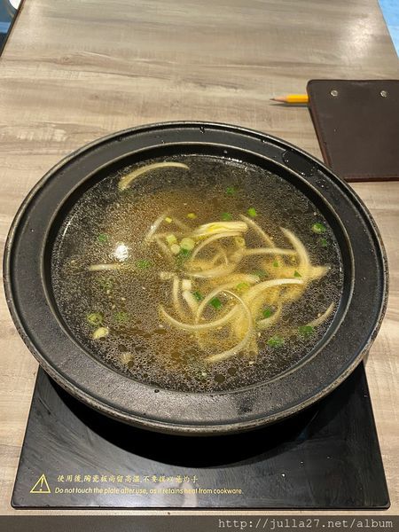 20200919_034119877_iOS (2)