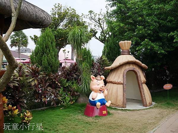 嘉義民雄三隻小豬28.JPG 嘉義民雄三隻小豬28.JPG
