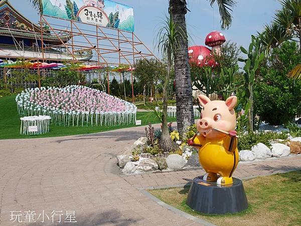 嘉義民雄三隻小豬14.JPG 嘉義民雄三隻小豬14.JPG