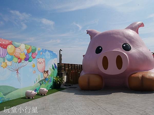 嘉義民雄三隻小豬39.JPG 嘉義民雄三隻小豬39.JPG