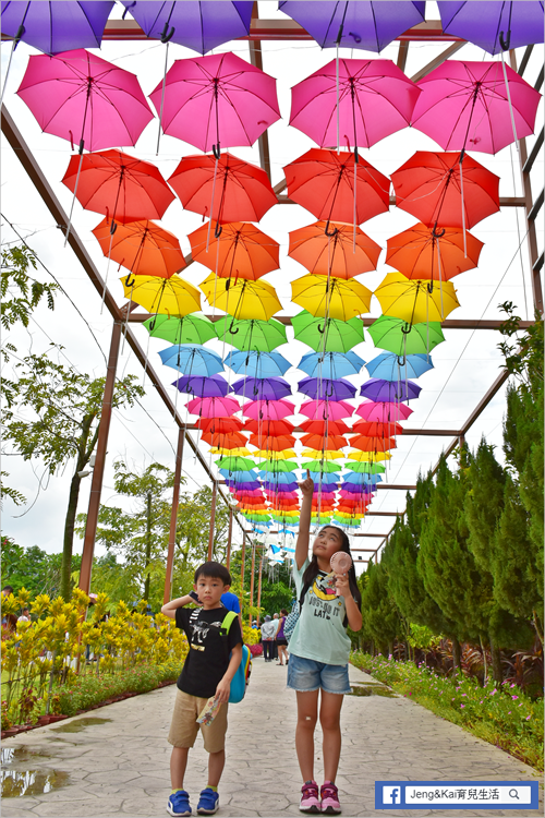 DSC_0284.png DSC_0284.png