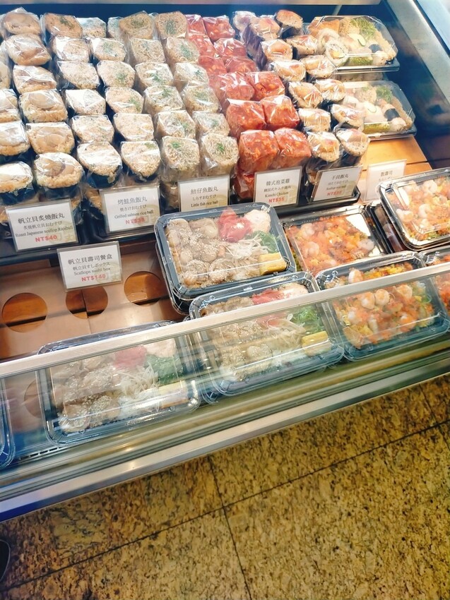 [分享]兄弟飯店壽司丸專賣店~不想吃粽子的最佳選擇