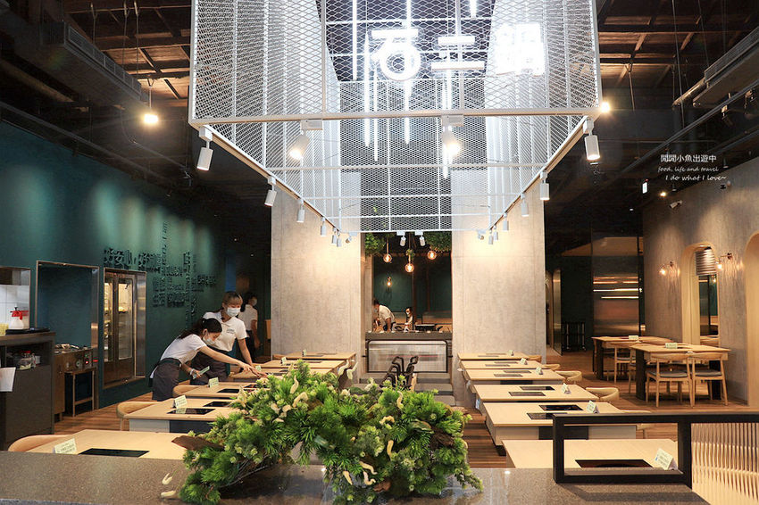 士林美食石二鍋Fresh-士林中正店。文青網美火鍋、麻辣鍋、剝皮辣椒雞鍋，捷運士林站