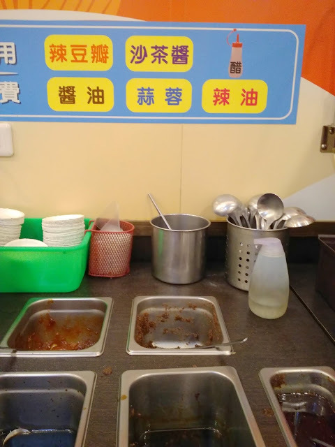 內壢美食[麗媽四季鍋]夏天吃鍋物別有滋味