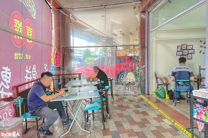 喜饌晨食蛋餅專賣 台中大里早午餐