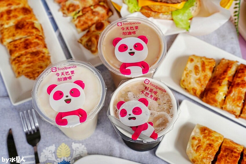 喜饌晨食蛋餅專賣 台中大里早午餐