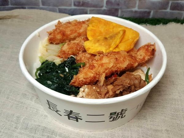 長春二號_黃金蝦捲盒飯 (3).jpg