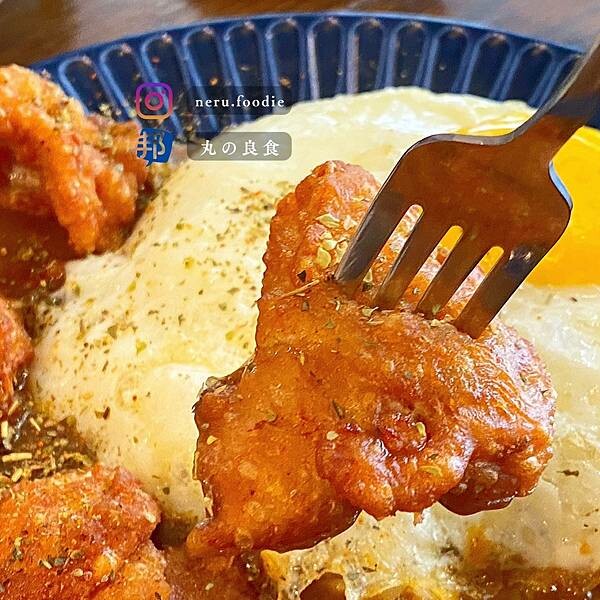 艷紅酒咖喱｜永和文青咖哩飯推薦 @neru.foodie / 丸の良食