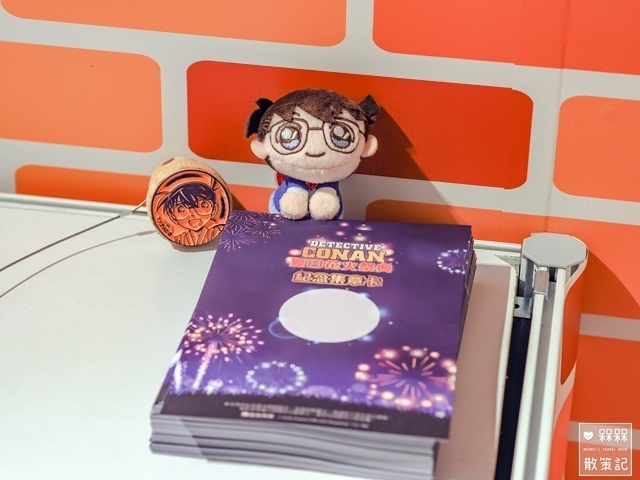 名偵探柯南夏日花火祭典