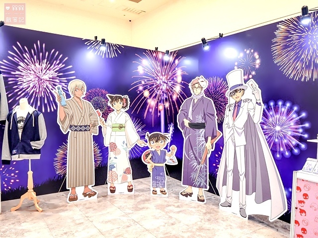 名偵探柯南夏日花火祭典