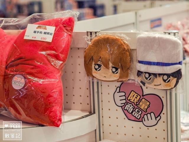 名偵探柯南夏日花火祭典