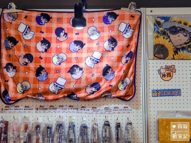 名偵探柯南夏日花火祭典