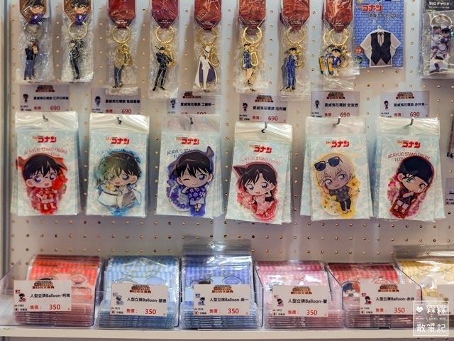 名偵探柯南夏日花火祭典