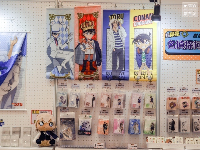 名偵探柯南夏日花火祭典