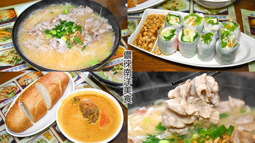 忙碌的時候,口氣可能會比較差,但餐點真的很好吃