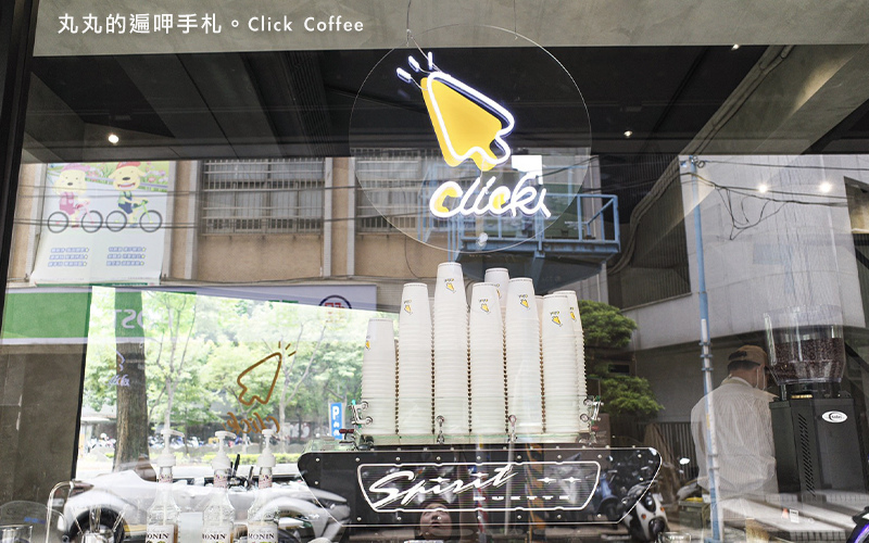 Click Coffee 7.jpg