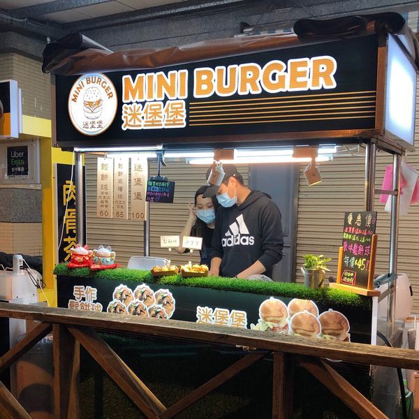 相片 2020-3-7 上午7 33 01