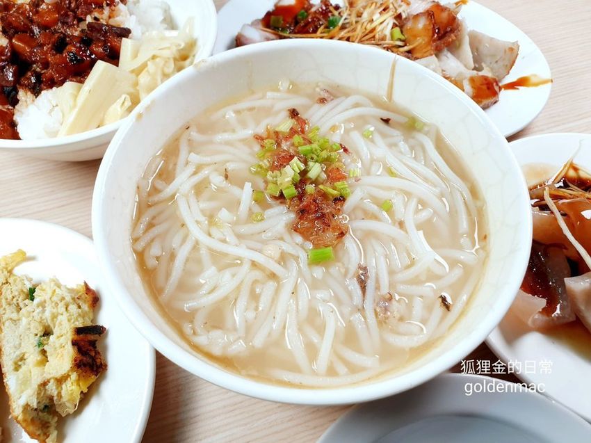 台北米粉湯＿狐狸金的日常_200818_6.jpg